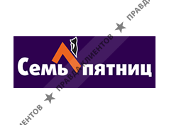 Сеть магазинов Семь Пятниц